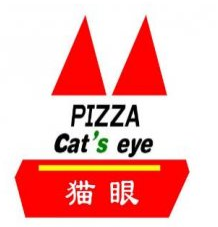 猫眼披萨加盟