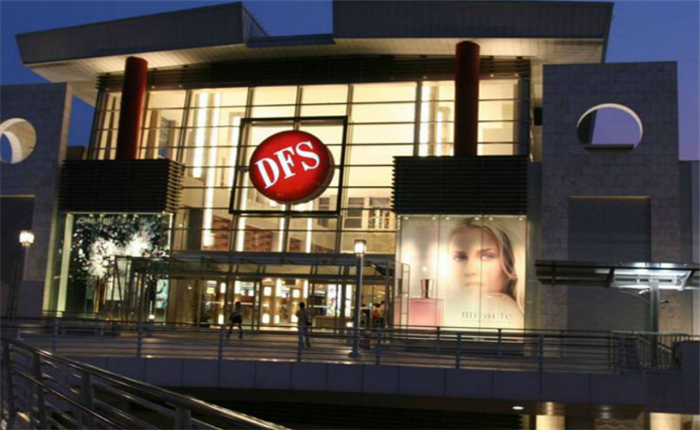 DFS环球免税店加盟