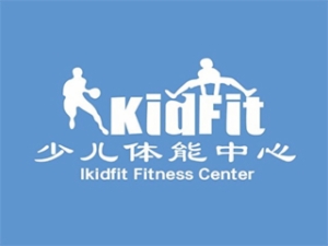 ikidfit儿童体适能加盟