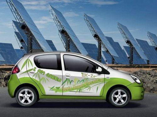 吉利新能源汽车加盟