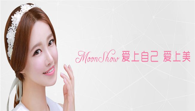 moon韩国皮肤管理中心加盟