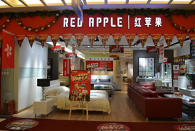 红苹果家具品牌加盟