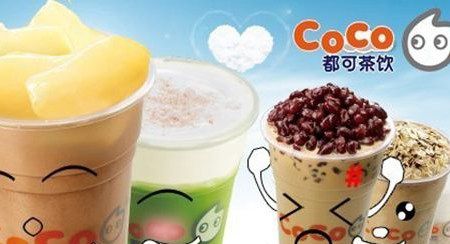 如何加盟CoCo都可奶茶 CoCo奶茶店的选址三要素