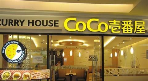coco壱番屋怎么加盟 适合创业的咖喱小吃
