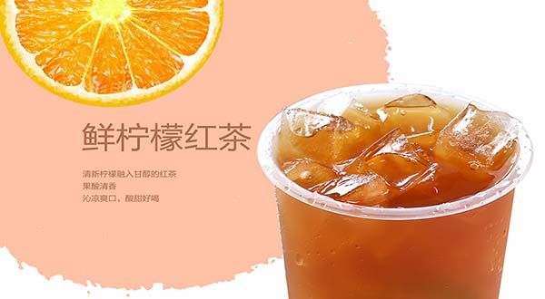 北京怎么加盟阿水大杯茶奶茶店