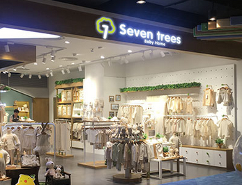Seven trees