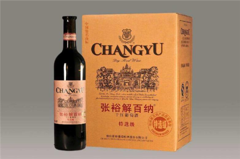 张裕干红葡萄酒1982图片