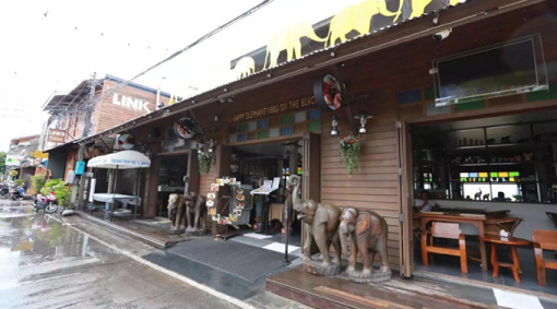 大象餐厅